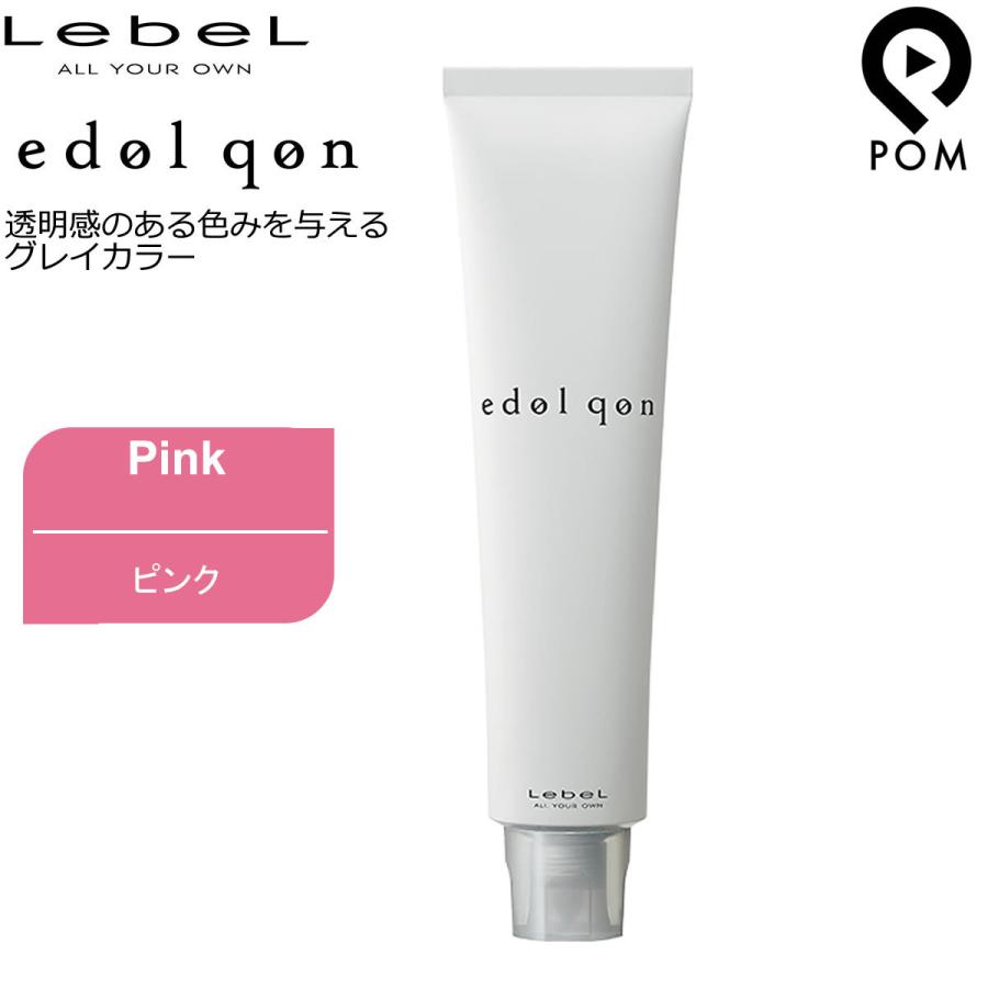 edol ルベル エドル クオン シェードカラー ピンク 1剤 120g | カラー