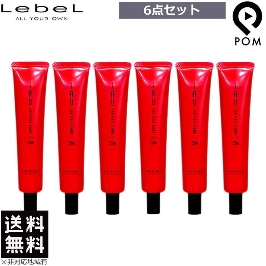 LebeL（ルベル） 6点セット イオ セルケア 5M 40mL メルトタイプ