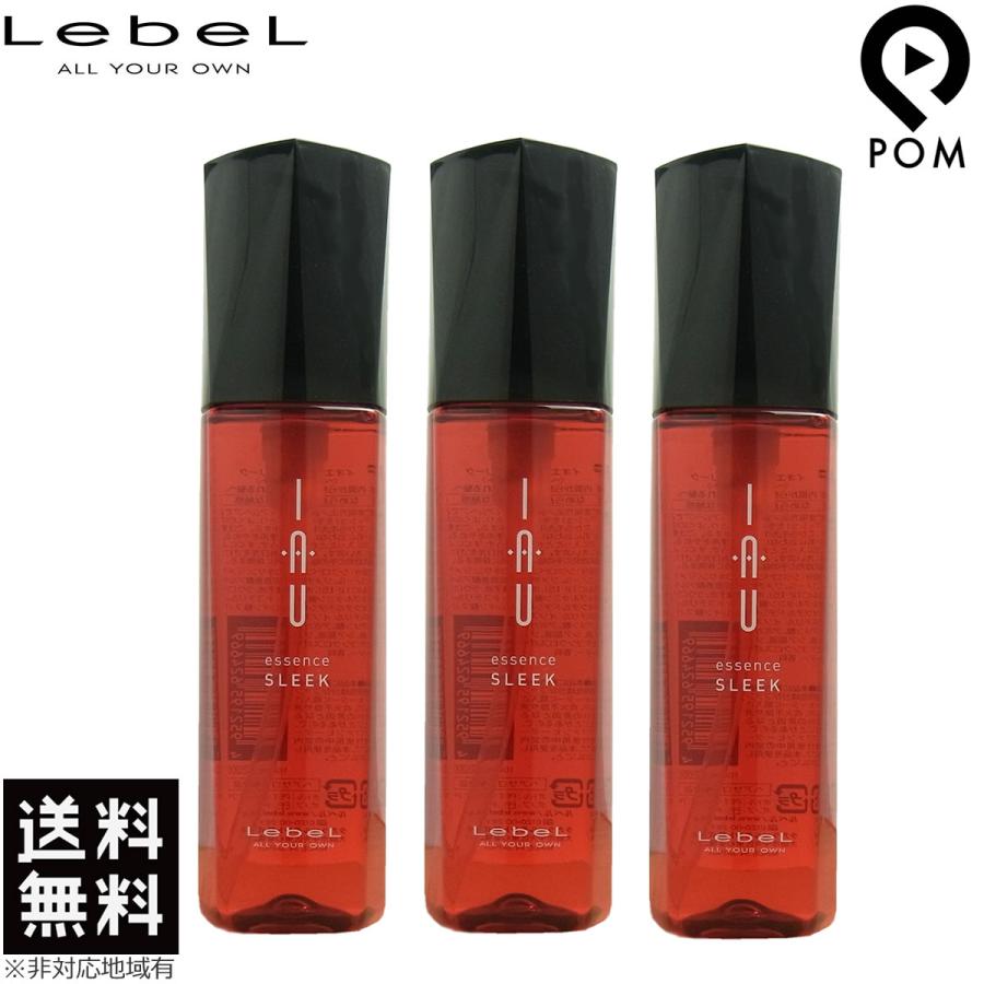 ルベル イオ エッセンス スリーク 100ml 3本セット 送料無料 オイルタイプ アウトバス 毛髪用美容液 :lebel -iau-essence-sleek-3set-LEBEL-IAU-ESSENCE-SLEEK-3SET:pom-store Yahoo!店 - 通販 - Yahoo!ショッピング ルベル イオ エッセンス スリーク 100ml 3本セット 送料無料 オイルタイプ アウトバス 毛髪用美容液 :lebel -iau-essence-sleek-3set-LEBEL-IAU-ESSENCE-SLEEK-3SET:pom-store Yahoo!店 - 通販 - Yahoo!ショッピング