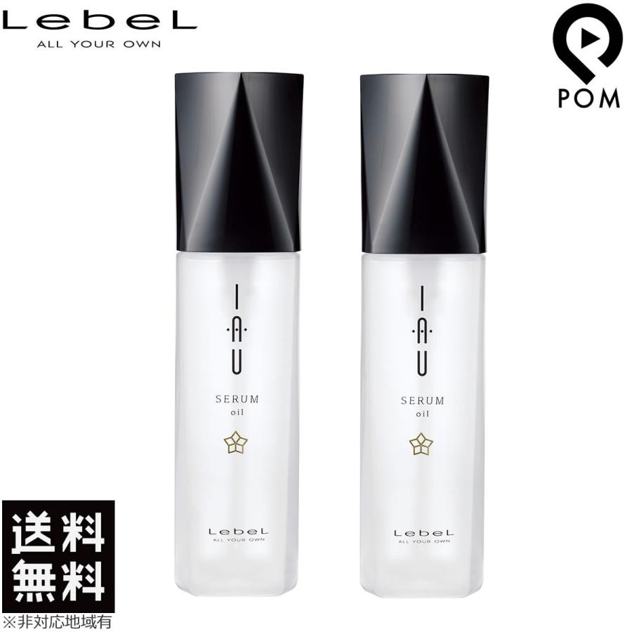 ルベル イオセラム オイル 100ml 2本セット LebeL イオ セラム セラムオイル 洗い流さないトリートメント :lebel-iau-serum-oil-2:pom-store Yahoo!店 - 通販 - Yahoo!ショッピング ルベル イオセラム オイル 100ml 2本セット LebeL イオ セラム セラムオイル 洗い流さないトリートメント :lebel-iau-serum-oil-2:pom-store Yahoo!店 - 通販 - Yahoo!ショッピング