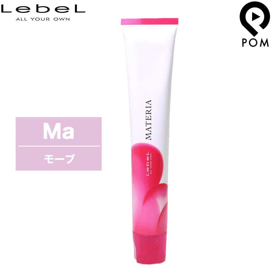 ルベル　マテリア μ　カラー剤 MATERIA（LebeL） ルベル マテリア カラー Ma モーブ 1剤 80g | カラー
