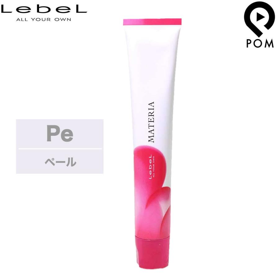 MATERIA（LebeL） ルベル マテリア カラー Pe パール 1剤 80g | カラー