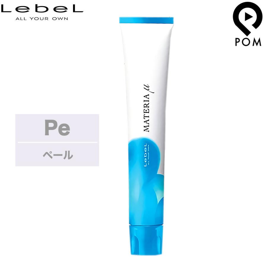 MATERIA（LebeL） ルベル マテリア カラー μ（ミュー） Pe ペール 1剤