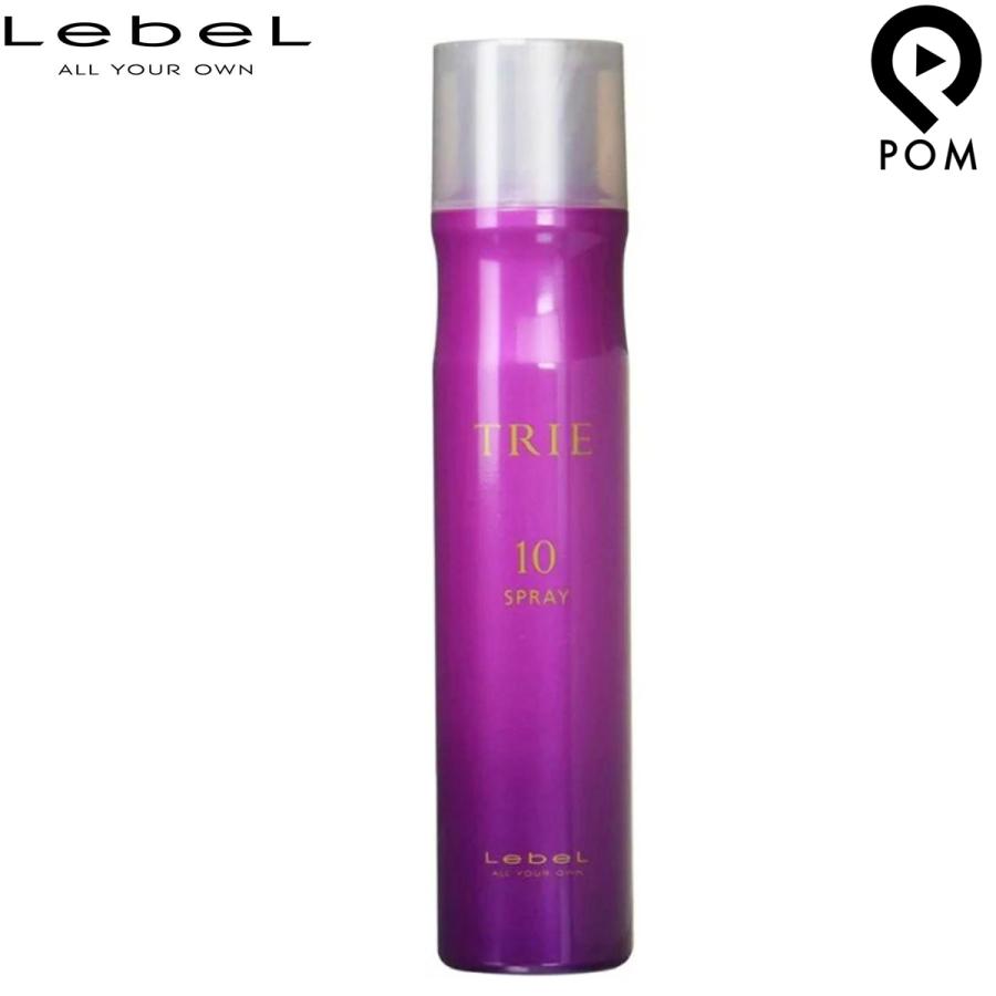 TRIE ルベル トリエ スプレー 10 170g lebel スタイリング トリエ