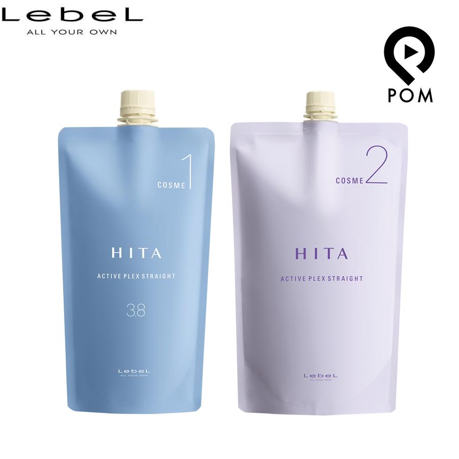 LebeL（ルベル） HITA APストレート 酸性コスメ 400g & コスメ2 800g 1