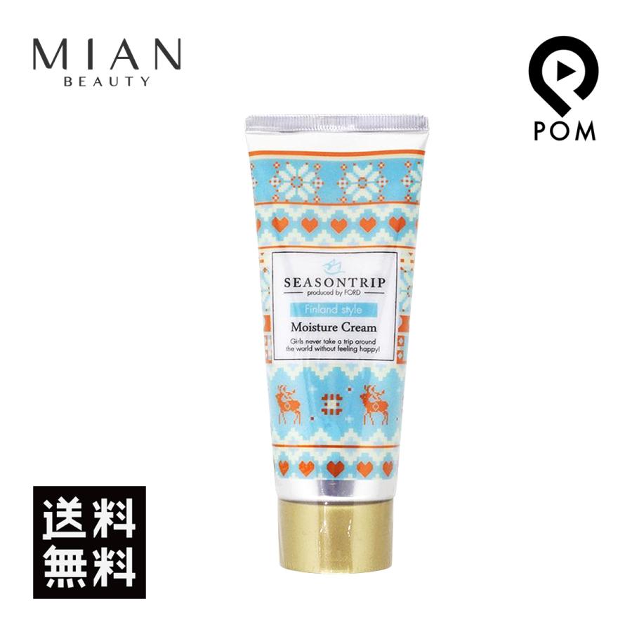 フォードヘア シーズントリップ モイスチャークリーム Amazon.co.jp: 三口産業 フォードヘア シーズントリップ