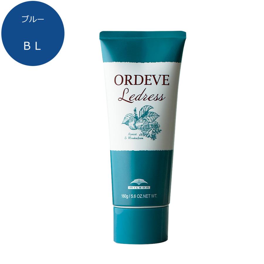 milbon カラー剤まとめ売り78本(バラ売り可)
