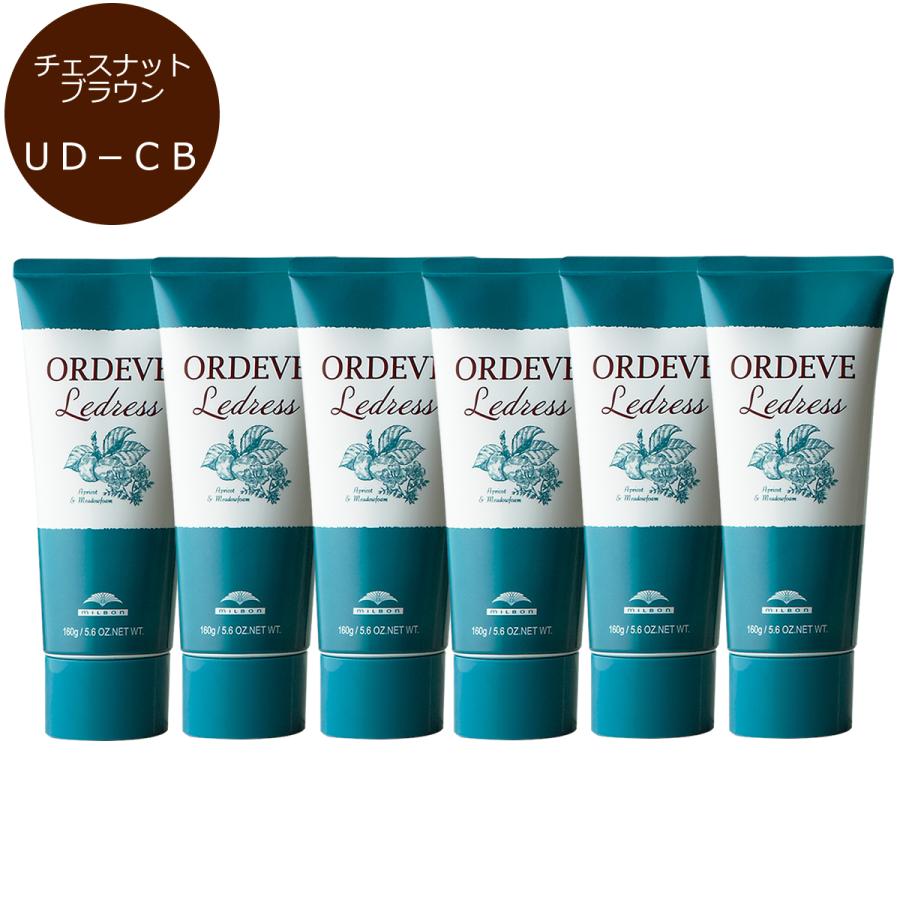 MILBON（ミルボン） 6点セット オルディーブ ルドレス 160g UD-CB