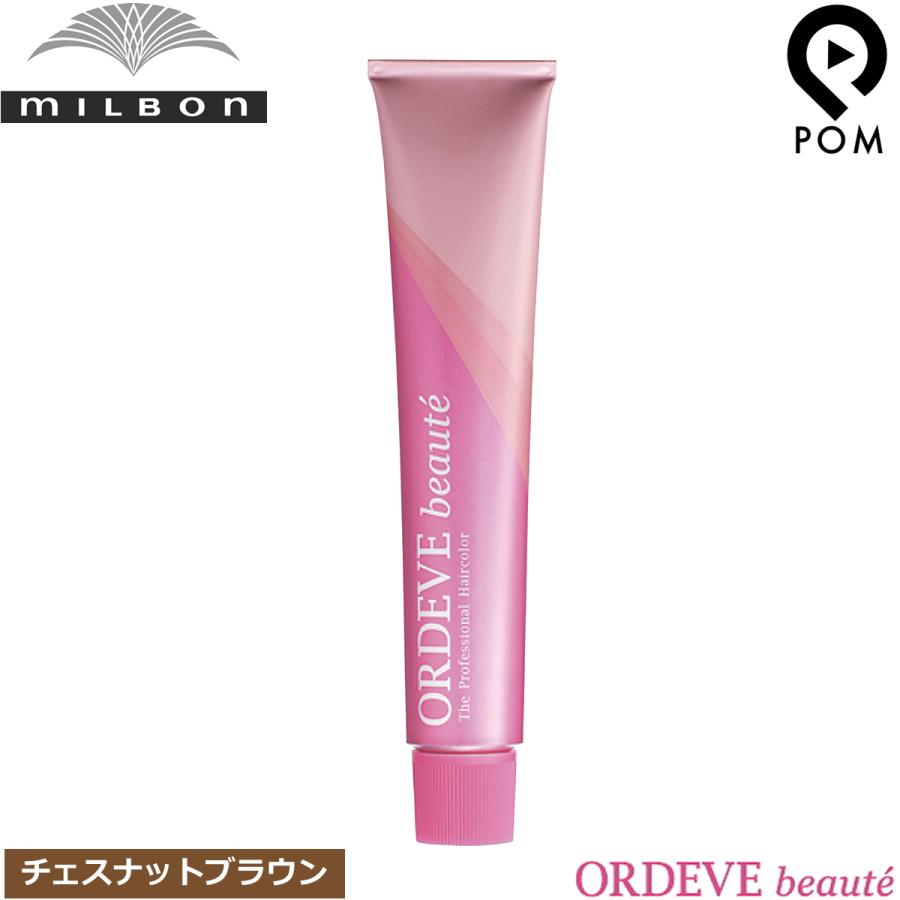 お値下げ　オルディーブ　ボーテ　ヘアカラー剤 ORDEVE ミルボン オルディーブ ボーテ オキシ 1リットル セット