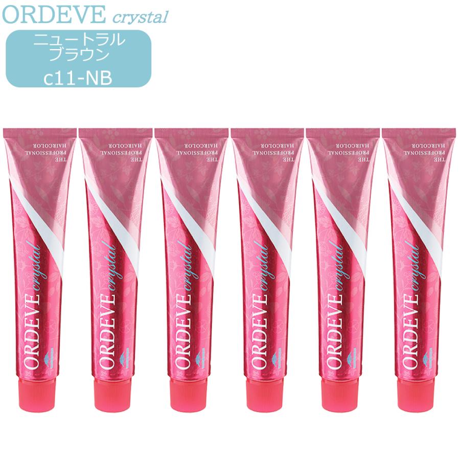 MILBON（ミルボン） 6点セット オルディーブ クリスタル ニュートラル