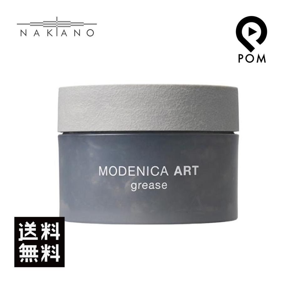 【Roarさん専用】6個ナカノ モデニカアートグリース 新品ナカノモデニカアートグリース 90g ×6個