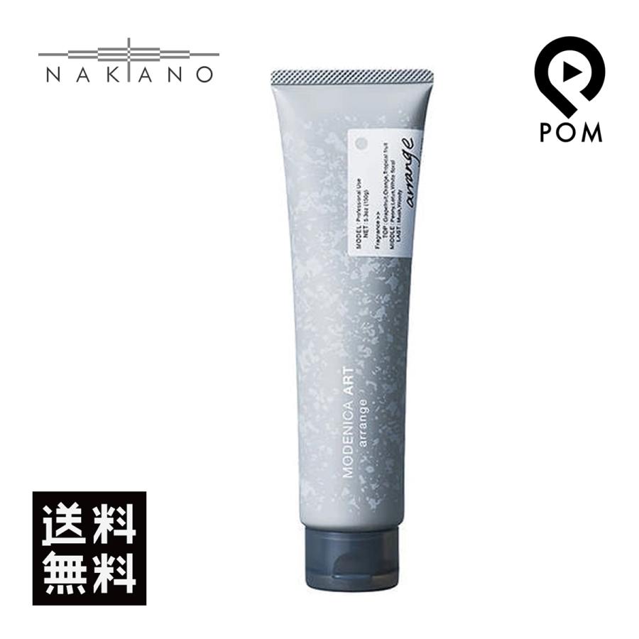 送料無料 ナカノ ／ モデニカアートジェル A 150g 6個 モデニカ ナカノ アート ジェル A アレンジ 150g MODENICA