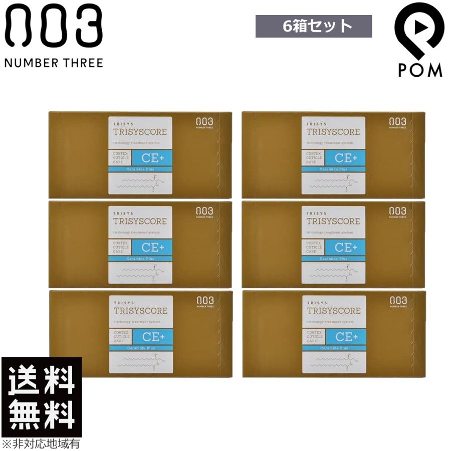 no3（NUMBER THREE） ナンバースリー トリシスコア CEプラス 12gx4 6箱