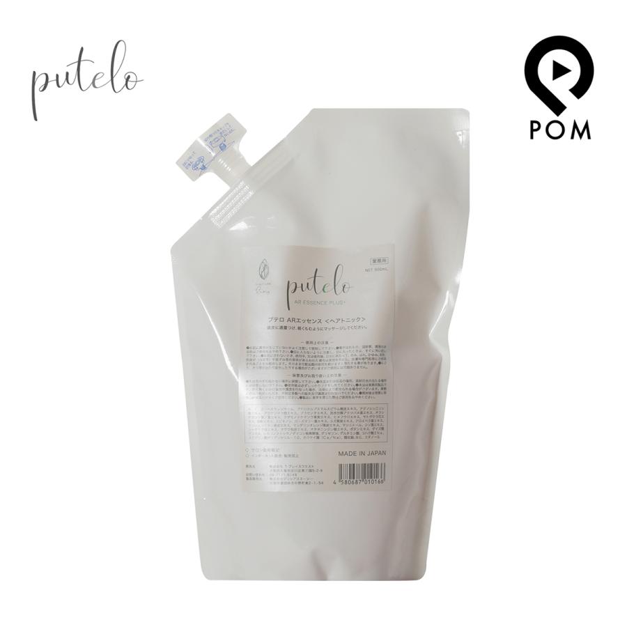 プテロ ARエッセンスプラス ヘアトニック サイズ詰め替え500ml putelo（プテロ） AR エッセンス plus+ 500mL 詰め替え 頭皮用 美容液