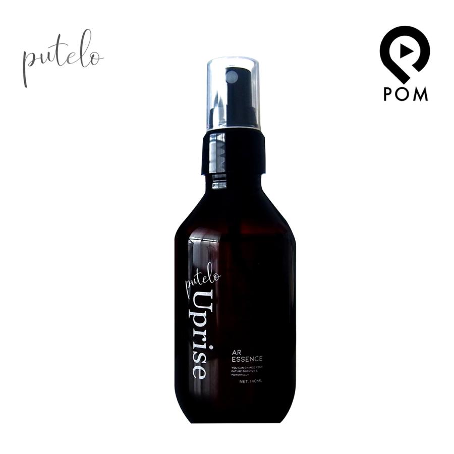 putelo AR ESSENCE PLUS+ 140ml　プテロarエッセンス 正規品】 ジェイプロジェクト Putelo(プテロ) AR エッセンス plus+