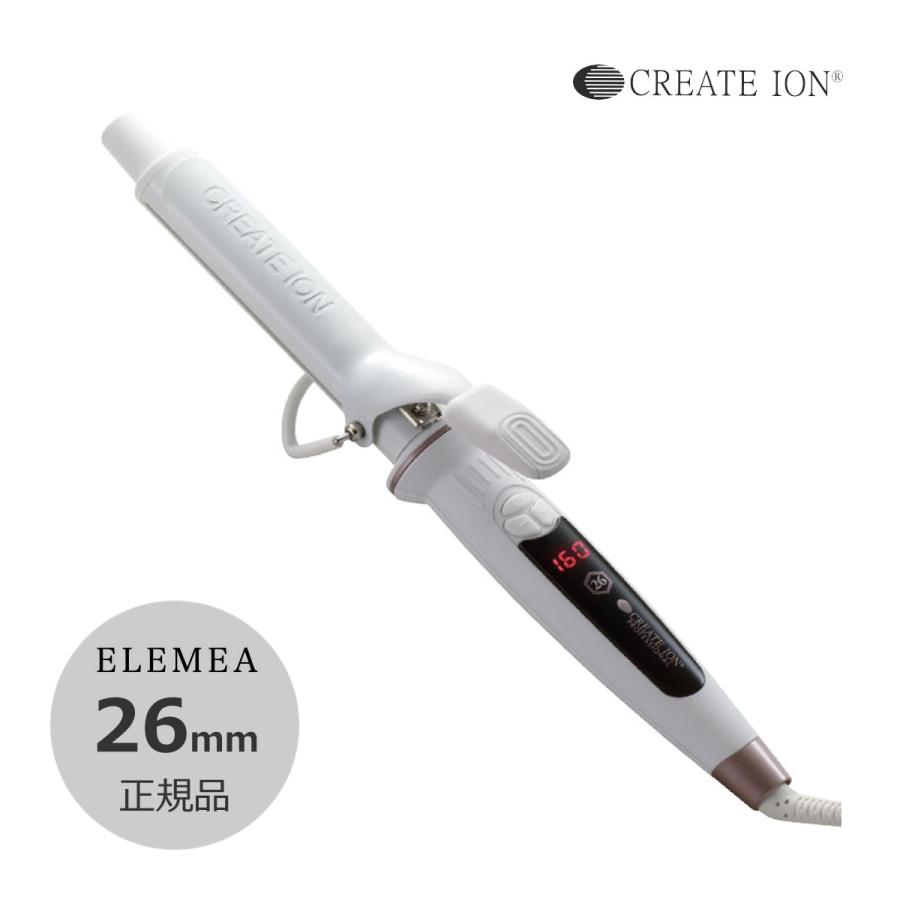 エレメア クレイツ エレメアカール 26mm SC-G73308W｜CREAET ION