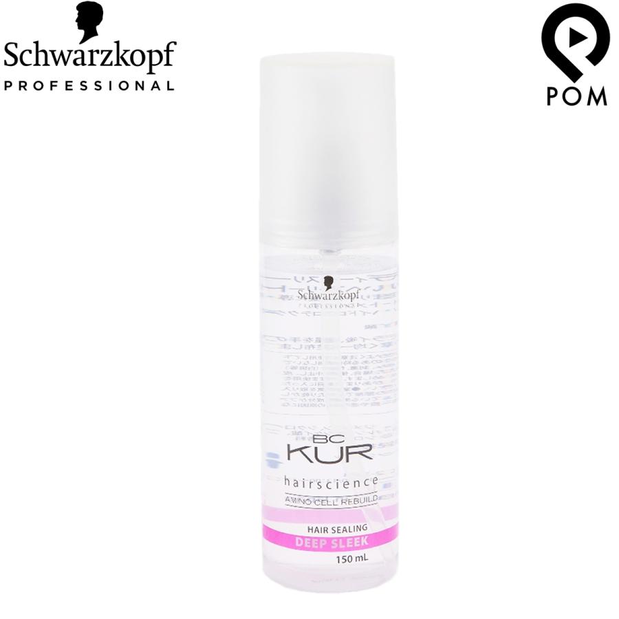 Schwarzkopf PROFESSIONAL シュワルツコフ BCクア ディープ Schwarzkopf PROFESSIONAL シュワルツコフ BCクア ディープ