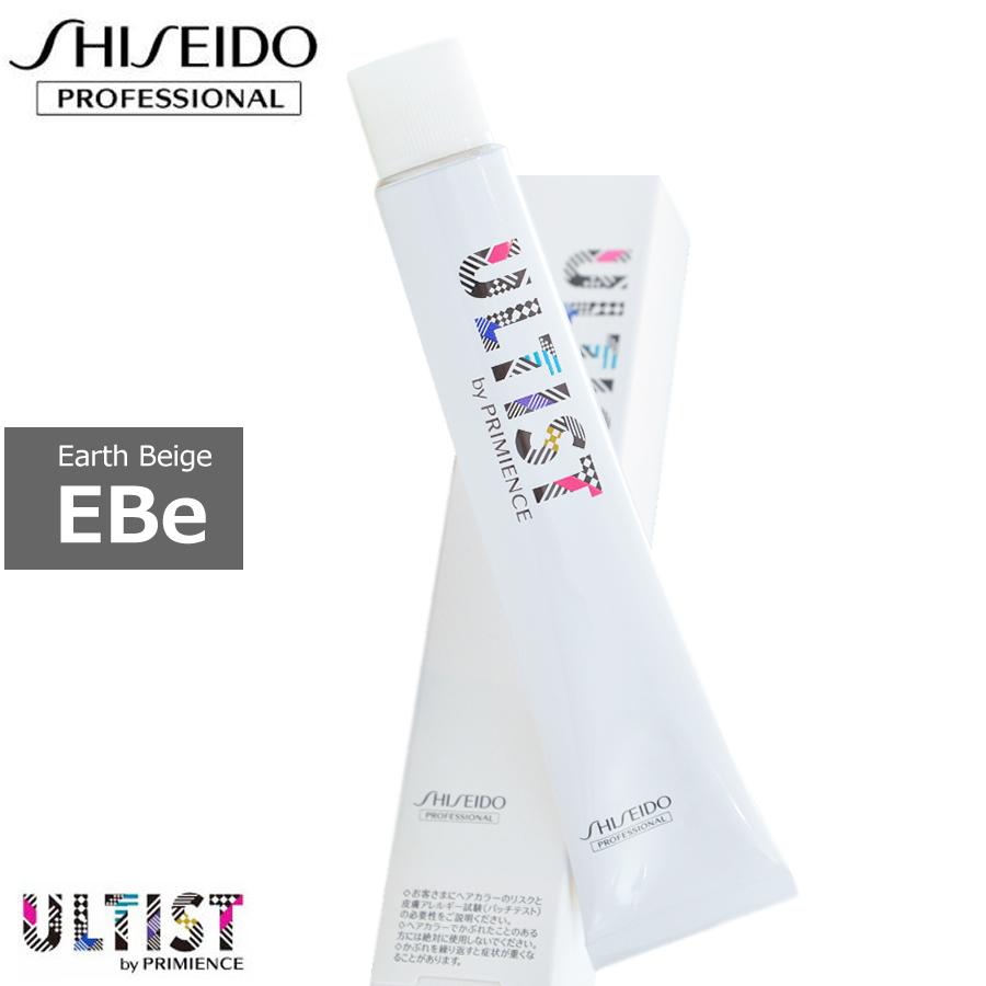 SHISEIDO PROFESSIONAL（資生堂プロフェッショナル） 資生堂