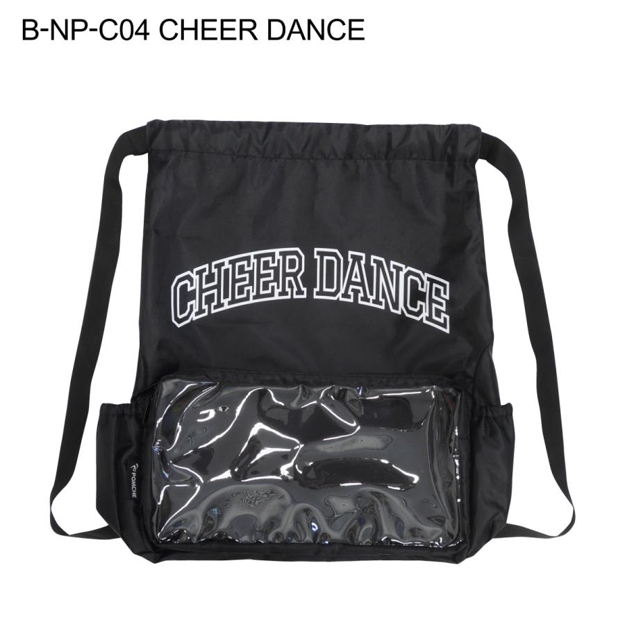 クリアポケットナップサック CHEER DANCE : ポンポンやさん - 通販