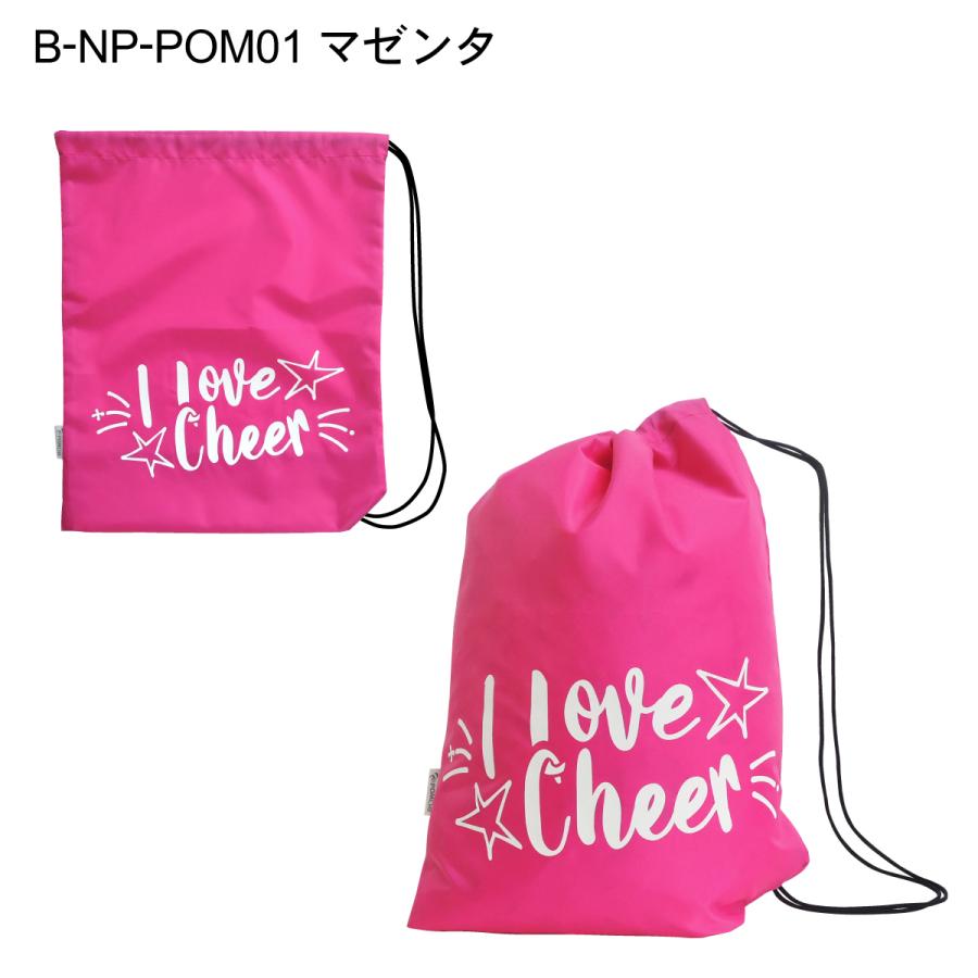 POMバッグ　I love Cheer｜pomche｜02