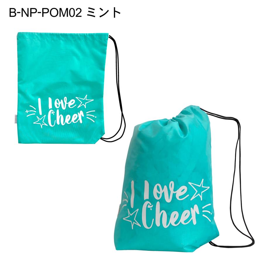 POMバッグ I love Cheer : ポンポンやさん - 通販 - Yahoo!ショッピング