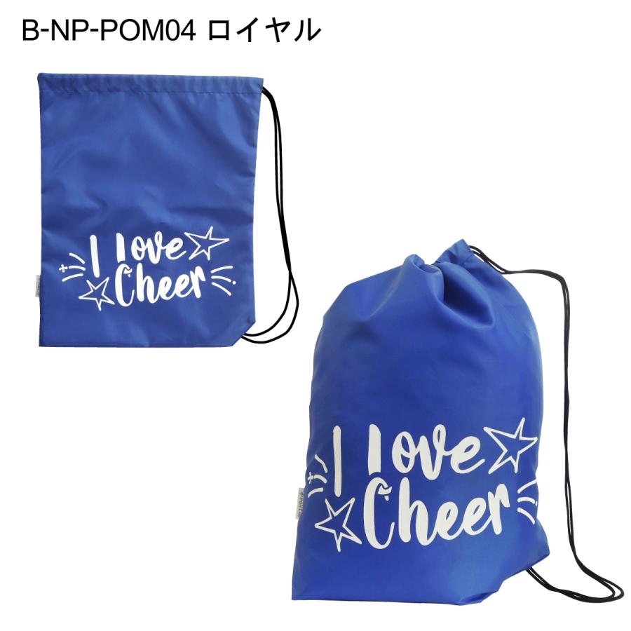 POMバッグ I love Cheer : ポンポンやさん - 通販 - Yahoo!ショッピング