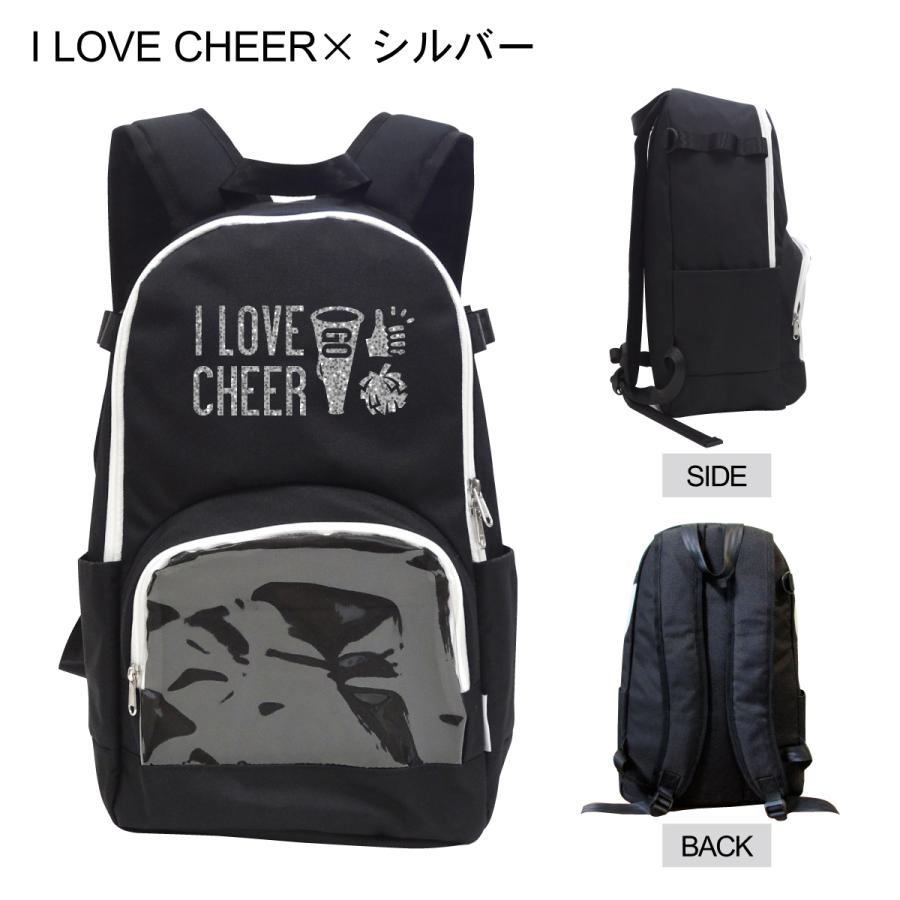リュック（クリアベースブラック）I LOVE CHEERグリッターロゴ