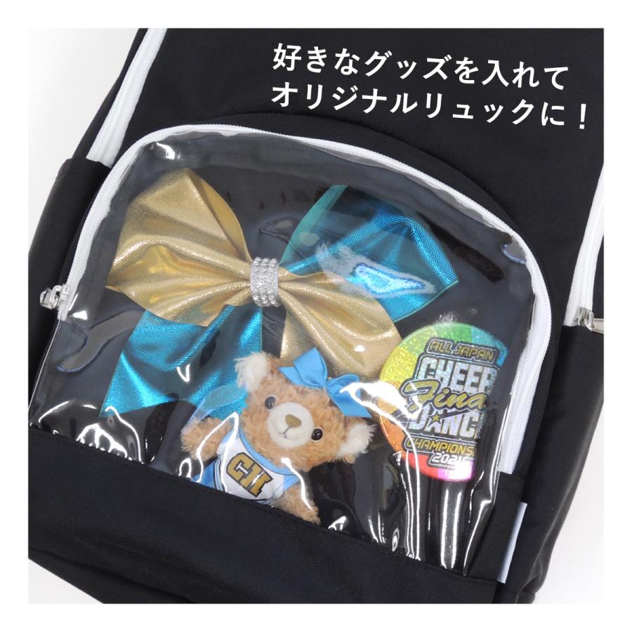リュック（クリアベースブラック）I LOVE CHEERグリッターロゴ入り