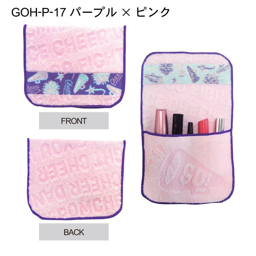 Cheerタオルポーチ メガホン Goh P M ポンポンやさん 通販 Yahoo ショッピング