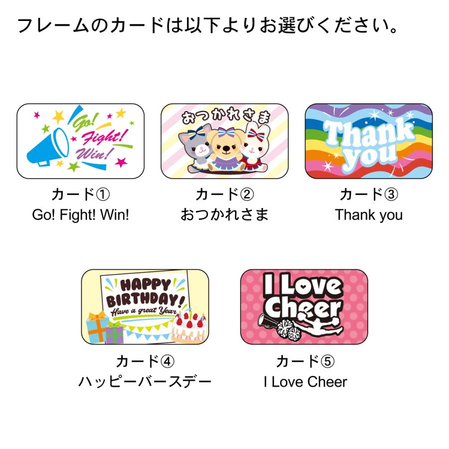 チアベアメモリーちゃん : ポンポンやさん - 通販 - Yahoo!ショッピング