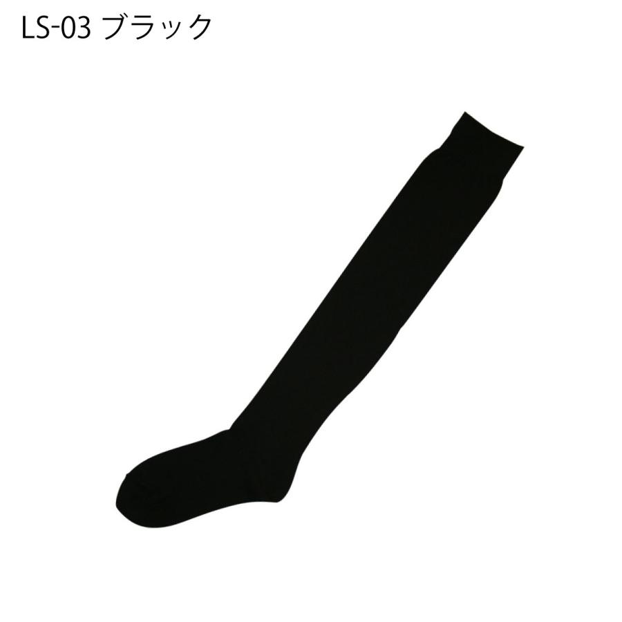 みやーんさん専用ページ❗️未使用！ハイソックス　黒　19〜24センチ ニーハイソックス : ポンポンやさん - 通販 - Yahoo!ショッピング