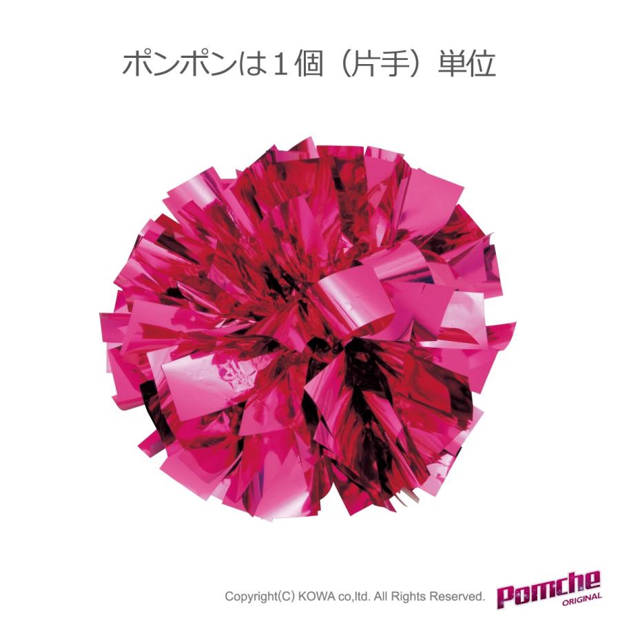 ポンポン⭐︎ 楽天市場】＼TIME GOGO／まとめ買い 毛糸 【F872】ぽんぽん