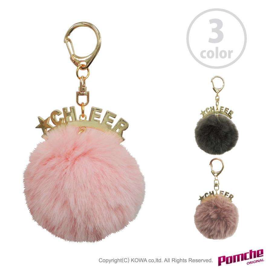 CHEERファーキーホルダー : ポンポンやさん - 通販 - Yahoo