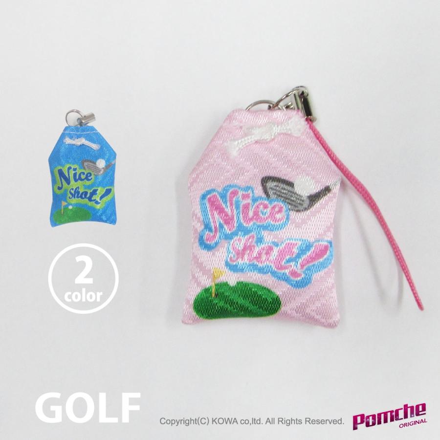 ポクポン お守り ストラップ お守りストラップ ポクポン Mito POK-PONG 幸運・厄除け 茨城