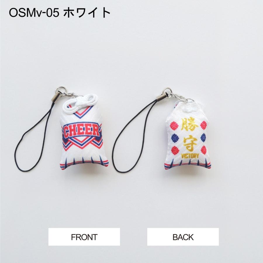 ポクポン お守り ストラップ 2025年最新】ポクポンの人気アイテム - メルカリ