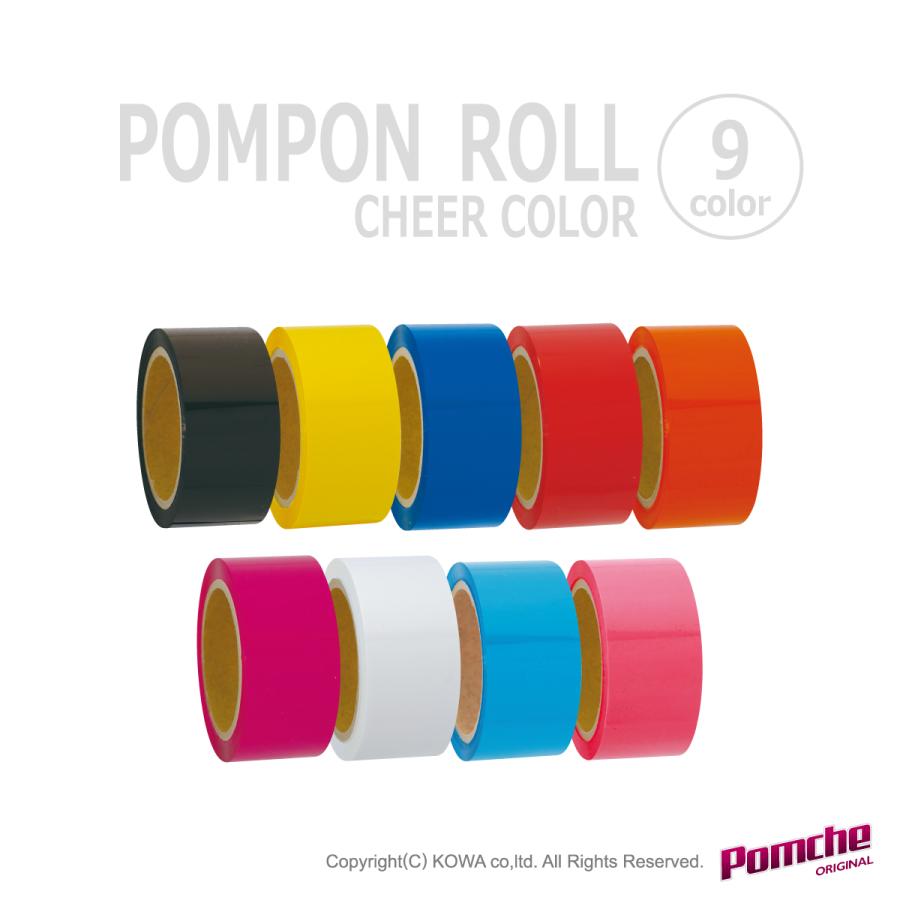 チアポンポン用テープロール Cheer R5 00 ポンポンやさん 通販 Yahoo ショッピング