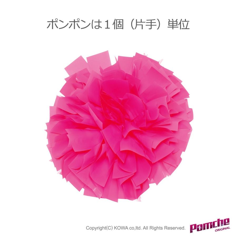 ポンポン チアピンク : ポンポンやさん - 通販 - Yahoo!ショッピング