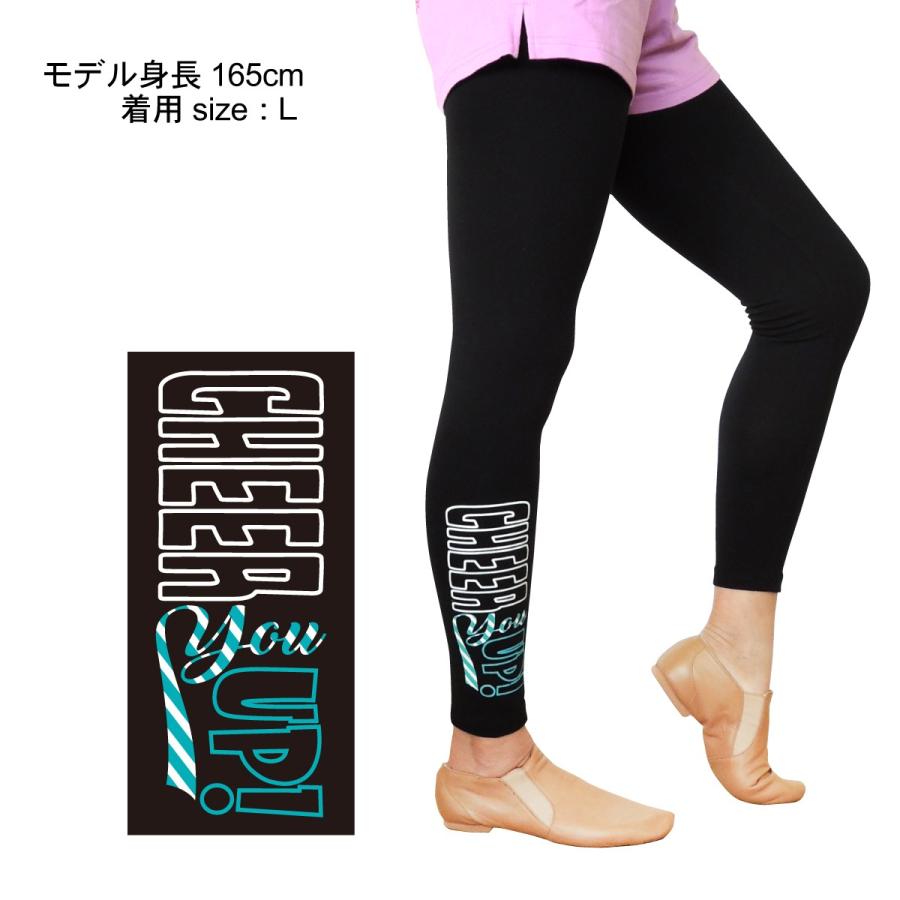 レギンス CHEER You UP! ミント レディス : ポンポンやさん - 通販