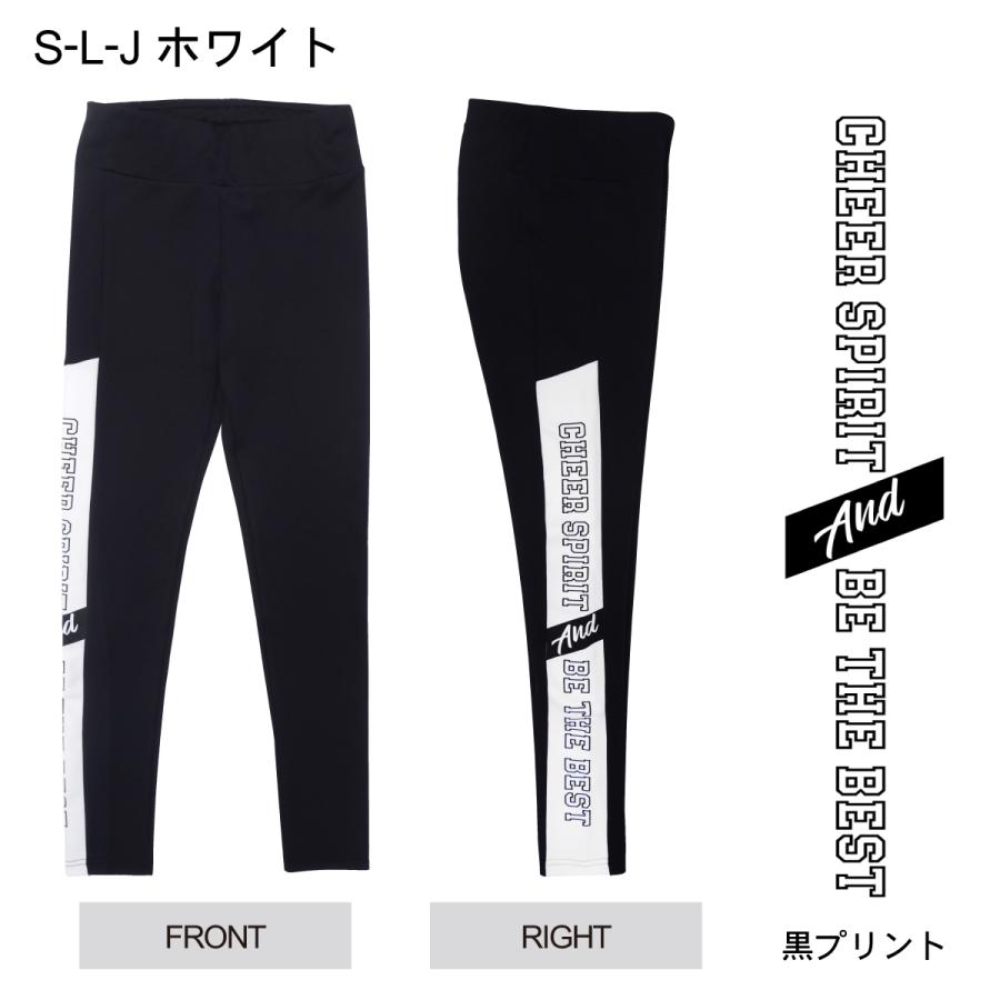 ジャザサイズ　ピンクレギンスＳ 新品 ピンクレギンス Sサイズ ジャザサイズ Jazzercise