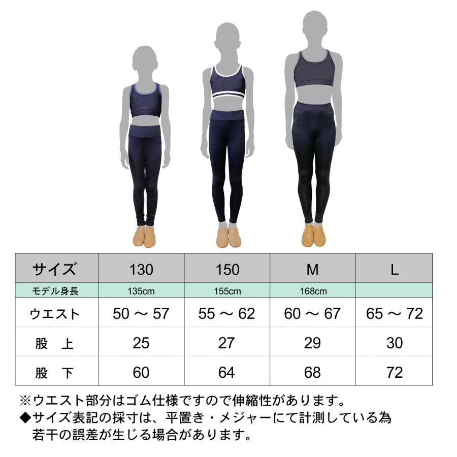 最新❗️新品　ジャザサイズ　レギンス Sサイズ　ブルー　イエロー 2025年最新】ジャザサイズ レギンス sの人気アイテム - メルカリ