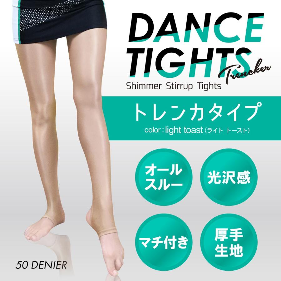 もも様確認用です★clap 　人気　タイダイ レギンス＆ダイタイショートタンク もも様確認用です☆clap 人気 タイダイ レギンス＆ダイタイ