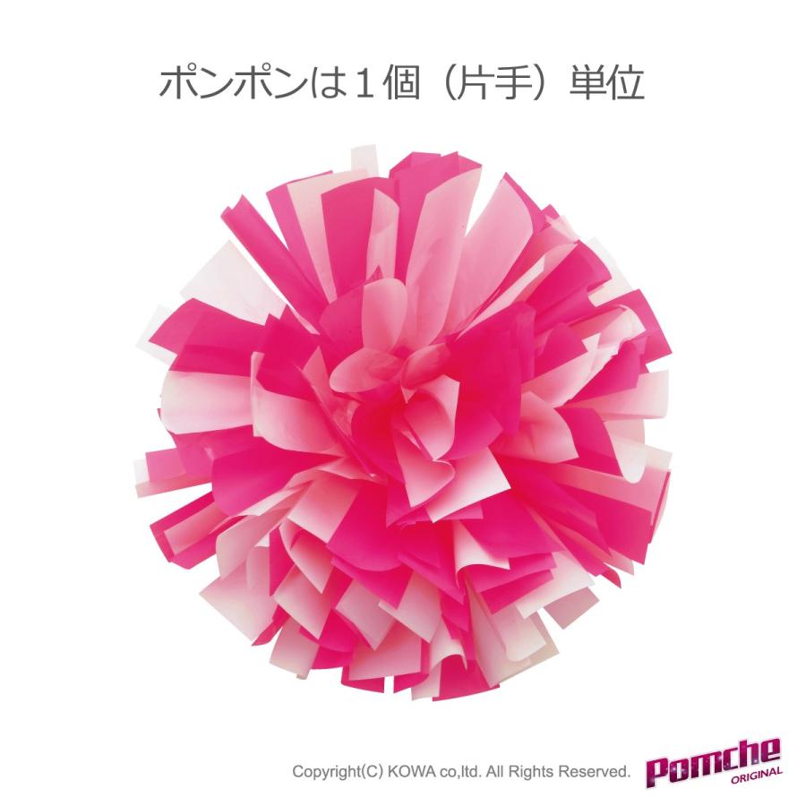 ポンポン チアピンク×チアホワイト : ポンポンやさん - 通販 - Yahoo