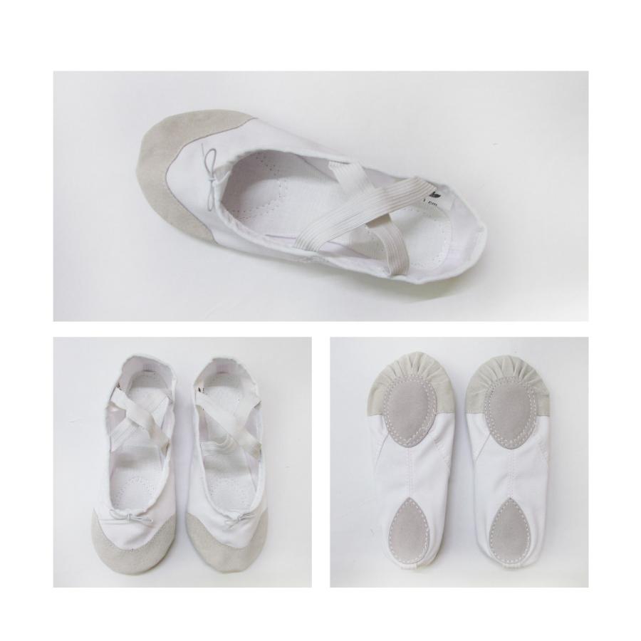 ※在庫限り販売終了※ バレエシューズ　白 |  | 01