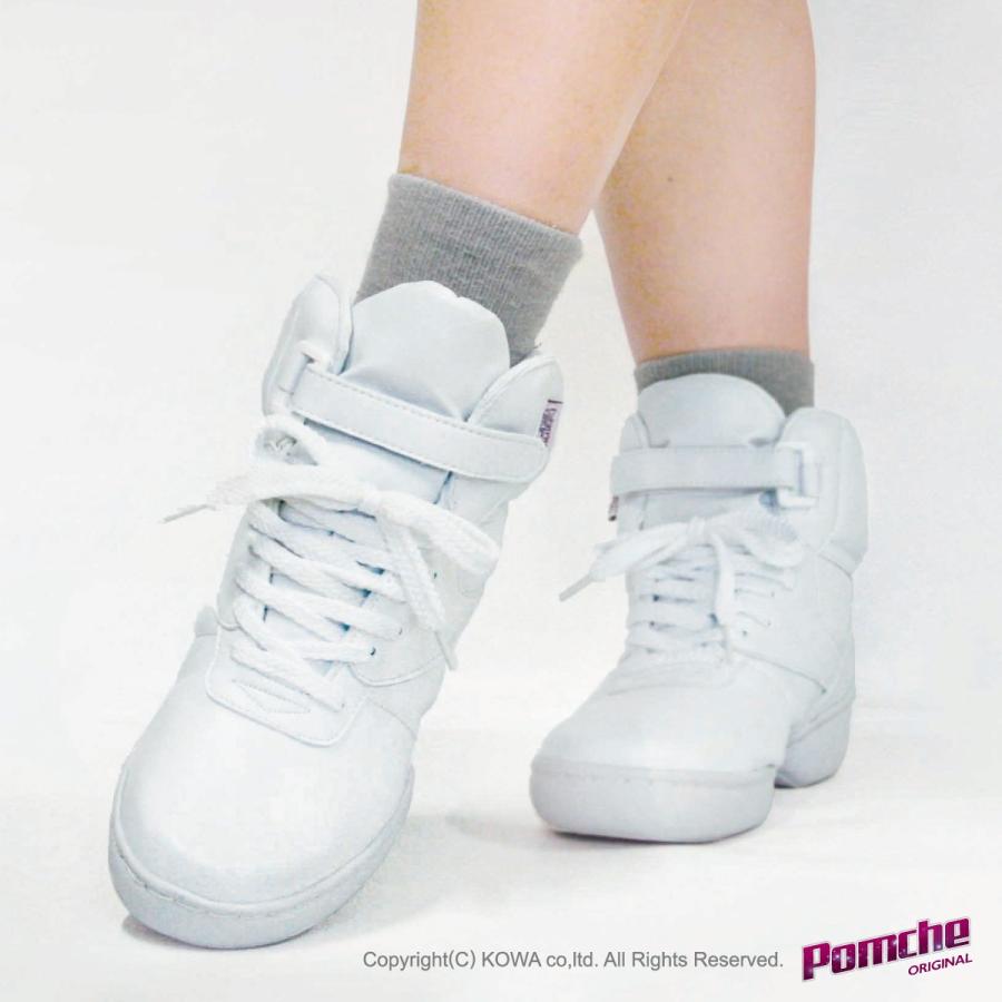ダンス用スニーカー ハイスペック白 : ポンポンやさん - 通販 - Yahoo