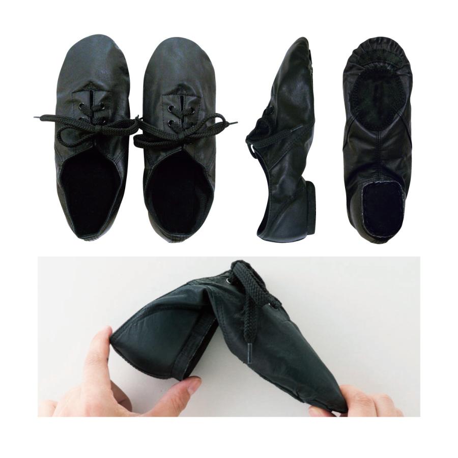 ローカットジャズシューズ【在庫限り販売終了】 |  | 01