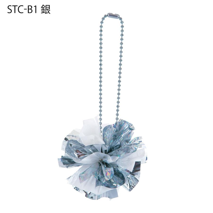 チーポン : ポンポンやさん - 通販 - Yahoo!ショッピング