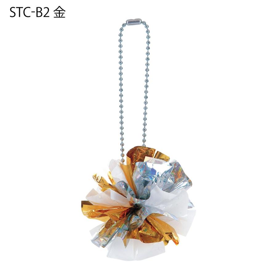 チーポン : ポンポンやさん - 通販 - Yahoo!ショッピング