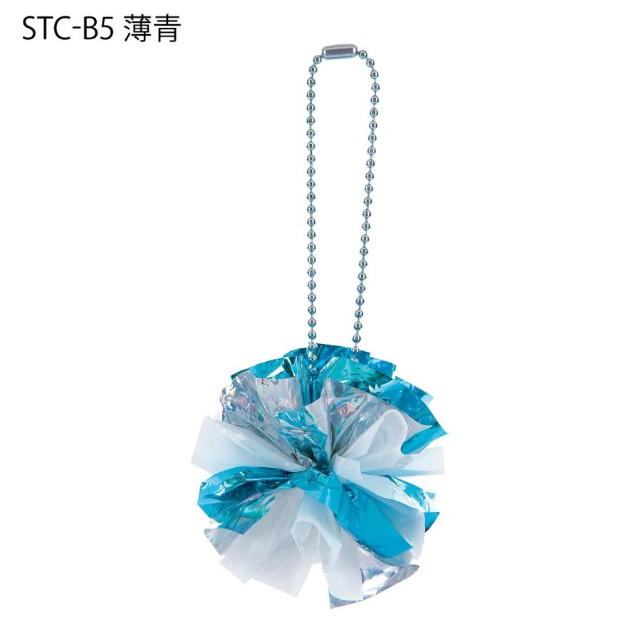 チーポン : ポンポンやさん - 通販 - Yahoo!ショッピング