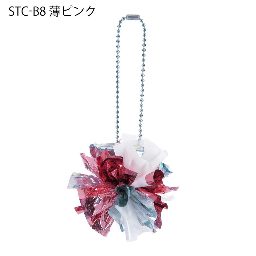 ポンポン3さま専用 Amazon.com: Sankei 555 SB-1652 - Driver Or Passenger Side