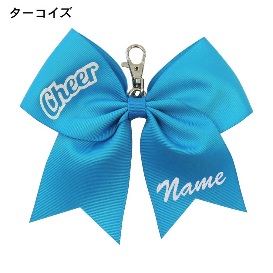 チャームリボン（個人名入り）※納期10日〜 : ポンポンやさん - 通販